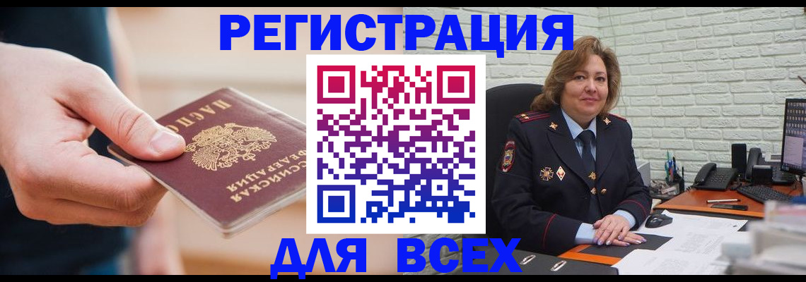 форма 3 в Переславль-Залесском